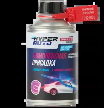 Присадка для улучшения работы двигателя