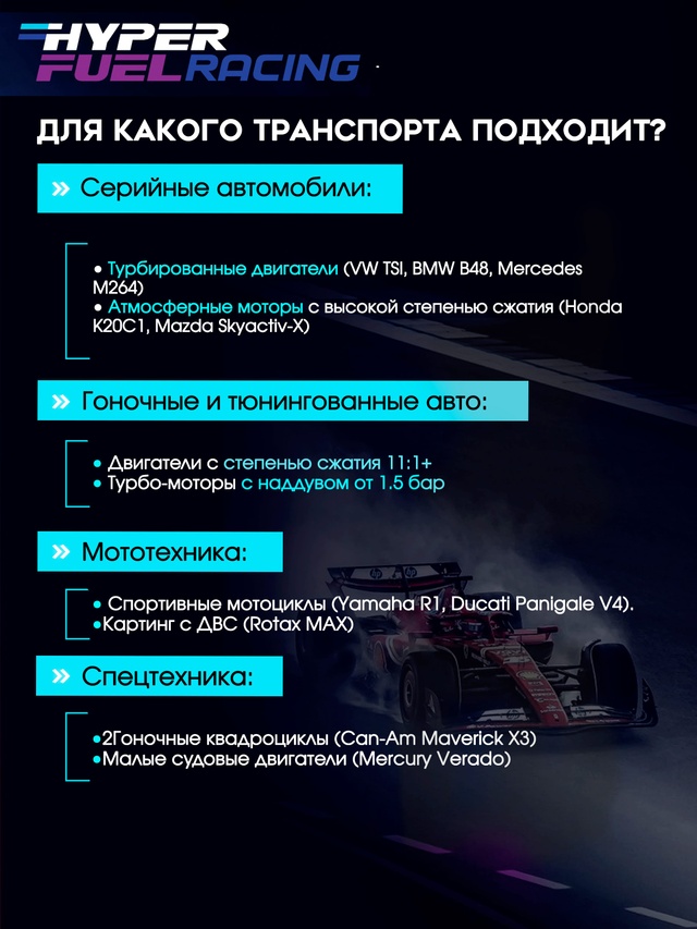 Aplidium подходит.jpg