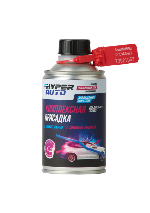 комплексная присадка hyper avto присадка для топлива дизельного двигателя