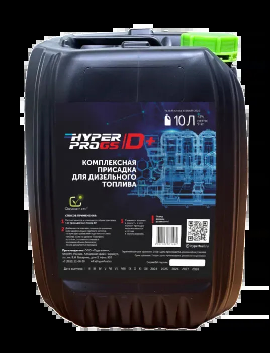 Комплексная присадка в дизель Присадки для дизельного топлива Hyper Pro GS