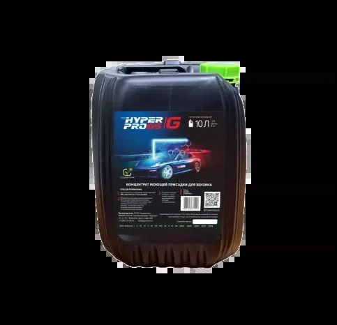 Концентрат моющей присадки hyper для бензина Концентрат моющей присадки для бензина