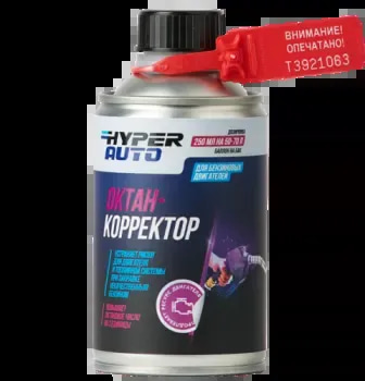 hyperfuel октан корректор лучшая присадка hyperfuel